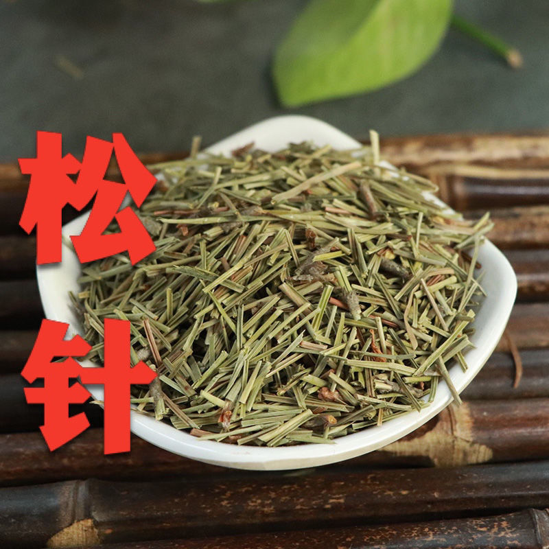 Pine Needle Tea 500g Dried Masson Pine Needle Segments Song Zhen Loose Herbal Tea for Daily Brewing overview