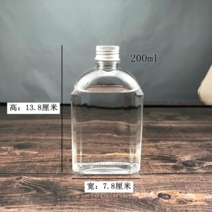 �¿�͸�������׾�ƿ��ƿ�Ӷ����ăɰ���߃��b�B����ƿ�W�t���ƿ