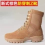 保安四季头层战术作战靴