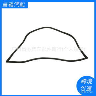 211829193C Is Suitable for Chevrolet Light Frigates with Rear Hatch Lift Door Waterproof Strip Sealing Rubber