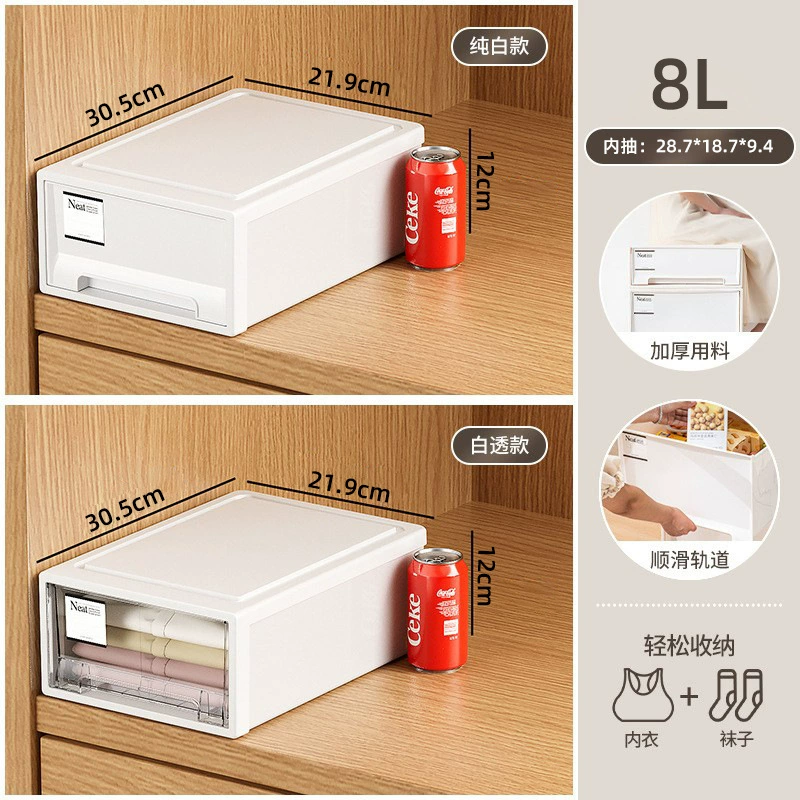 Japanese-Style Storage Box Set, Stackable Drawer System, Multiple Sizes (5–53L), Privacy or Transparent