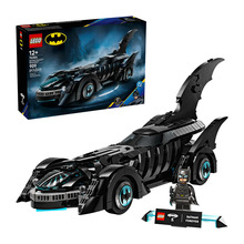 LEGO�ָ���������Ӣ��76304��������&trade;����ս����ͯƴ���ľ���
