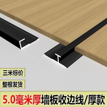 5mmľ��湤����߅���l�o�����տڷ־�̼����ꎽ�ꖽǰ�߅�bl