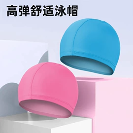 连体泳衣;儿童泳衣;比基尼