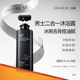 ��������ԡ¶���ͱ����坍ȥ������ˬ�������һϴ�lˮ��ԡ����ʿ