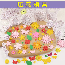 �z�^������ͨ����ģ��ӡ���oʳ���仨�����c���ǵ�����ú決����