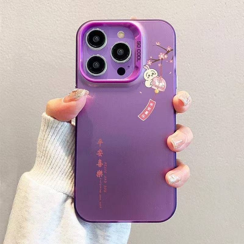 Funda para teléfono Apple 17 Pro Max con diseño de paz y alegría, funda energética personalizada, texto para iPhone 16/15/14/13