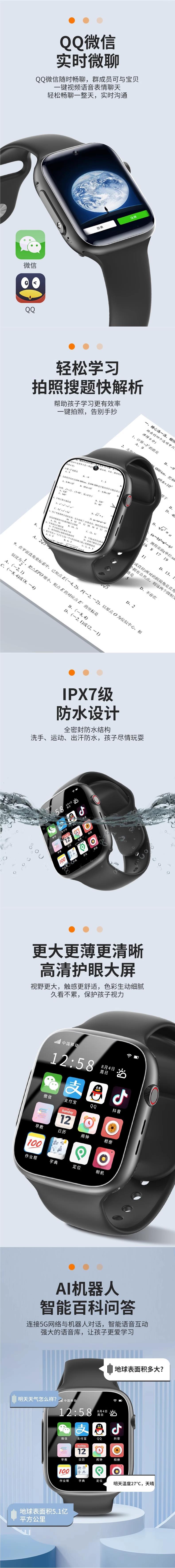 Official wholesale of Huawei smartwatches with 5 large screens and dual cameras for teenagers undefined