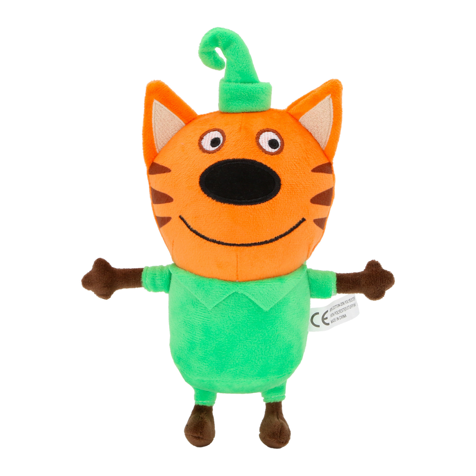 Green cat.green clothes 25cm / As shown in the picture