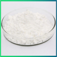 δ 98% Cycloastragenol 78574-94-4δ ȡ