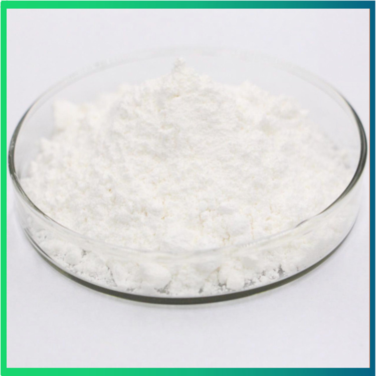 京尼平Genipin6902-77-8源头厂家京尼平量大从优