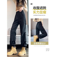 春秋季2025新款黑色束脚工装裤显瘦美式男哈伦萝卜运动休闲卫裤子