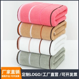 毛巾;浴巾、沙滩巾;干发巾干发帽