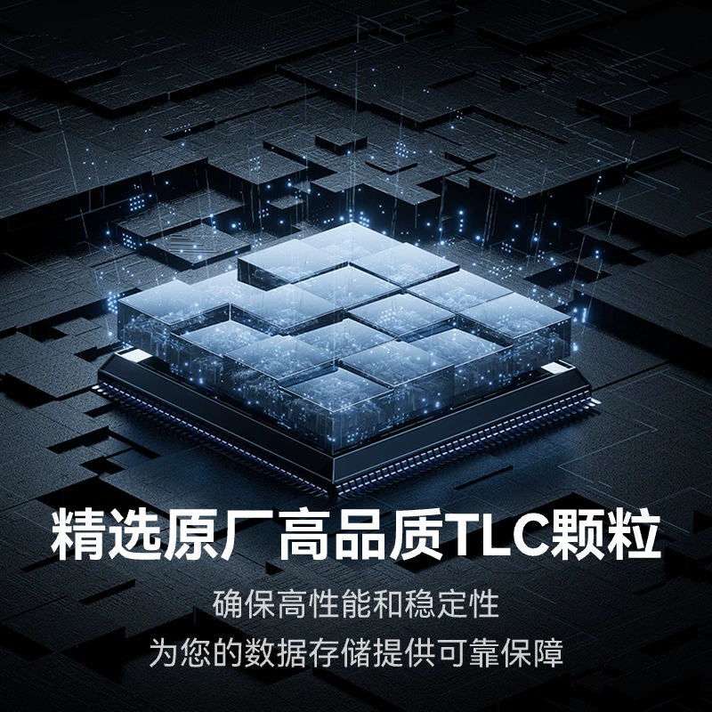 雷克沙SL500PS SD移动固态磁吸套装Type-C手机电脑两用硬盘适用