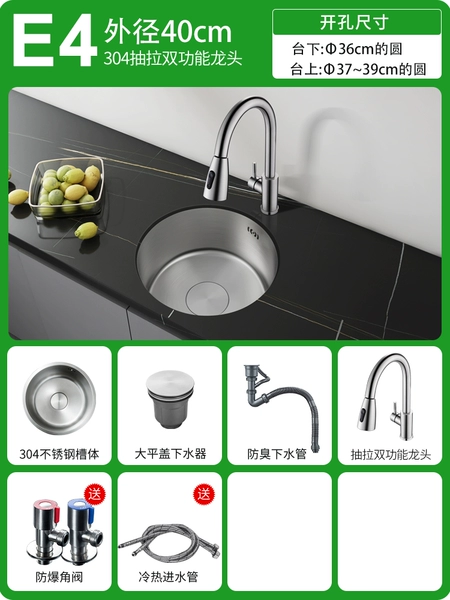 Drawing diameter 40/with dual -function pumping faucet