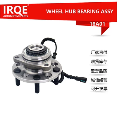 41420-09400 Ön təkər yataq bloku Hyundai Equus, Rexton, Roewe üçün