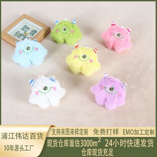 ��ͨ�ɐ�ë�q���۹ֹ��а���耳�Ȧ�������С�֫F��ż���ֶY�Ʒ