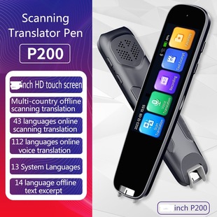 Pen Dr. Cross-Border Translator Scanning Pen Multi-Language International Version English Learning Translation Pen Scanning Pen