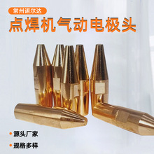 t~c^16*60늘O^SҹcC^ĥԏ