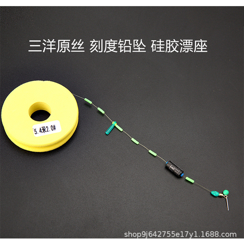 Heikeng competitive line set nylon fishing line set complete set of fishing main line tied with finished Taiwan fishing gear to prevent entanglement 4
