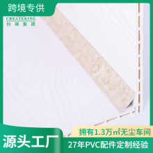 ��ɽ���S���l20mm��ˮ����ľ�y�Ƚǿ�UPVC�ذ��տڗl�ذ���߅�l