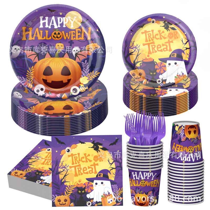 2025 新しい紫色のハロウィーンパーティーの装飾カボチャゴースト使い捨て紙皿紙コップティッシュ食器セット|undefined
