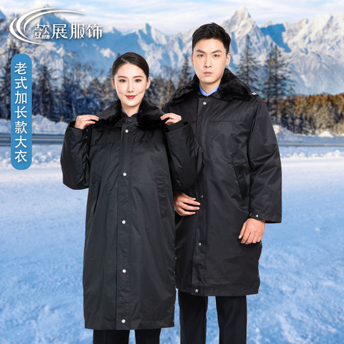 Security coat, security cotton-padded jacket, multi-functional duty black cotton coat, thickened winter wear, security uniform, security work attire