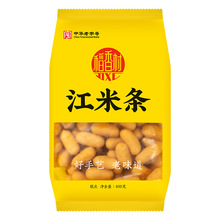 彭חl400g eʳclۑfʳ