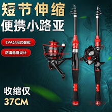 ��̫��������s·����ȫ�׶̹���y·���U΢���R�ڸͺ��U����̫��