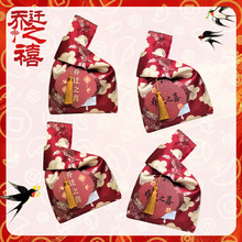 ���w֮ϲ�\�����L������tɫϲ�c��ˇ���ֶY���¾���լף���ͶY