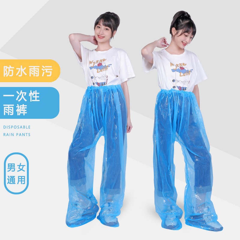 Disposable Rain Pants Thickened Split suit Raincoat Travel Adult Drifting Outdoor Dustproof Waterproof Poncho Wholesale