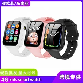 智能手表;儿童智能穿戴;点读机点读笔