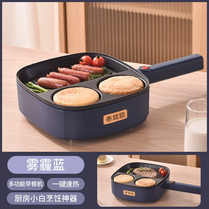 Xiangyouyou Fried Egg Burger Machine: Non-Stick Plug-In Pancake Pan for Breakfast, 3-Piece Set