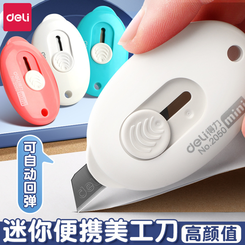 有力な美工刀ミニトランペット開梱器裁断刀解体宅配便携帯ナイフ鉛筆削り|undefined