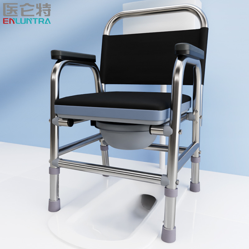 Yilunte Elderly Toilet Chair Household Lifting Toilet Stool Pregnant Women Mobile Toilet Chair Foldableable Toilet Chair