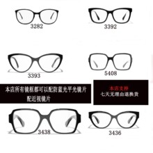 С��ch3392�۾���ch3282����ch5408����ch3393��ĸ��������Ӿ�Ƭ