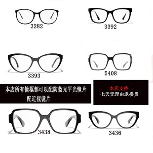 С��ch3392���R��ch3282�R��ch5408�R��ch3393��ĸ�R�����ҕ�RƬ