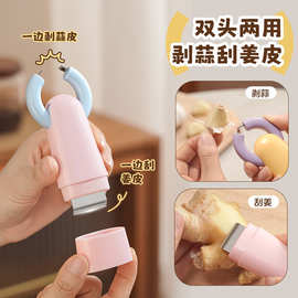 剥蒜神器剥蒜器大镊子蒜头快速去皮剥蒜批发饭店去皮神器剥葱夹子