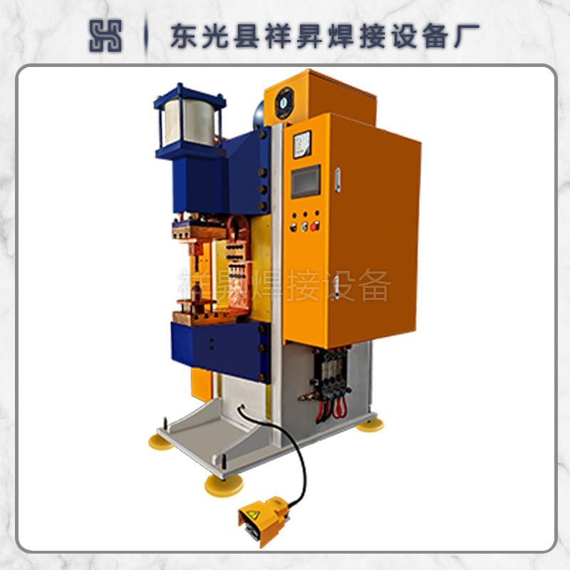 1-储能式点焊机1.jpg