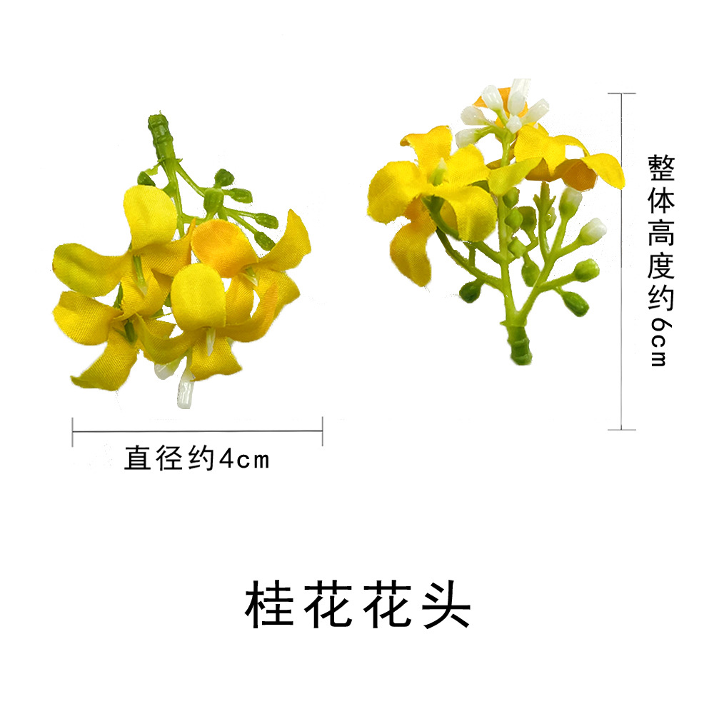 Simulación osmanthus floral cabeza DIY hecha a mano cabeza de flor de pinza tecnología de plantación verde con mano caja de regalo decoración de flores de mil lixiang