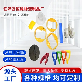 塑料模;童车座椅配件;ABS