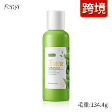 FENYI芬逸绿茶爽肤水100ml 清爽保湿补水柔肤水护肤品 跨境厂家