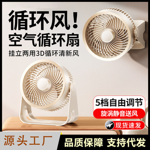2026�¿�APP��������С�L���o��USB�k�������L�ȏS��ֱ�����l