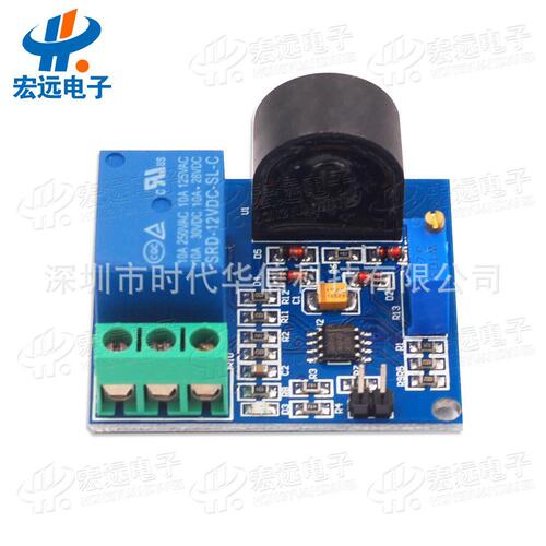 5A overcurrent protection sensor module AC current detection sensor 5V 12V 24V relay