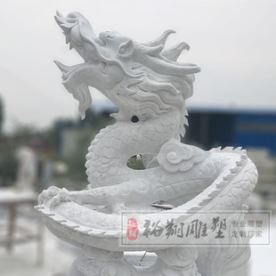 �h����ʯ�����������w��ʮ����Ф����@��ͥԺ�~�������^��ˮʯ��