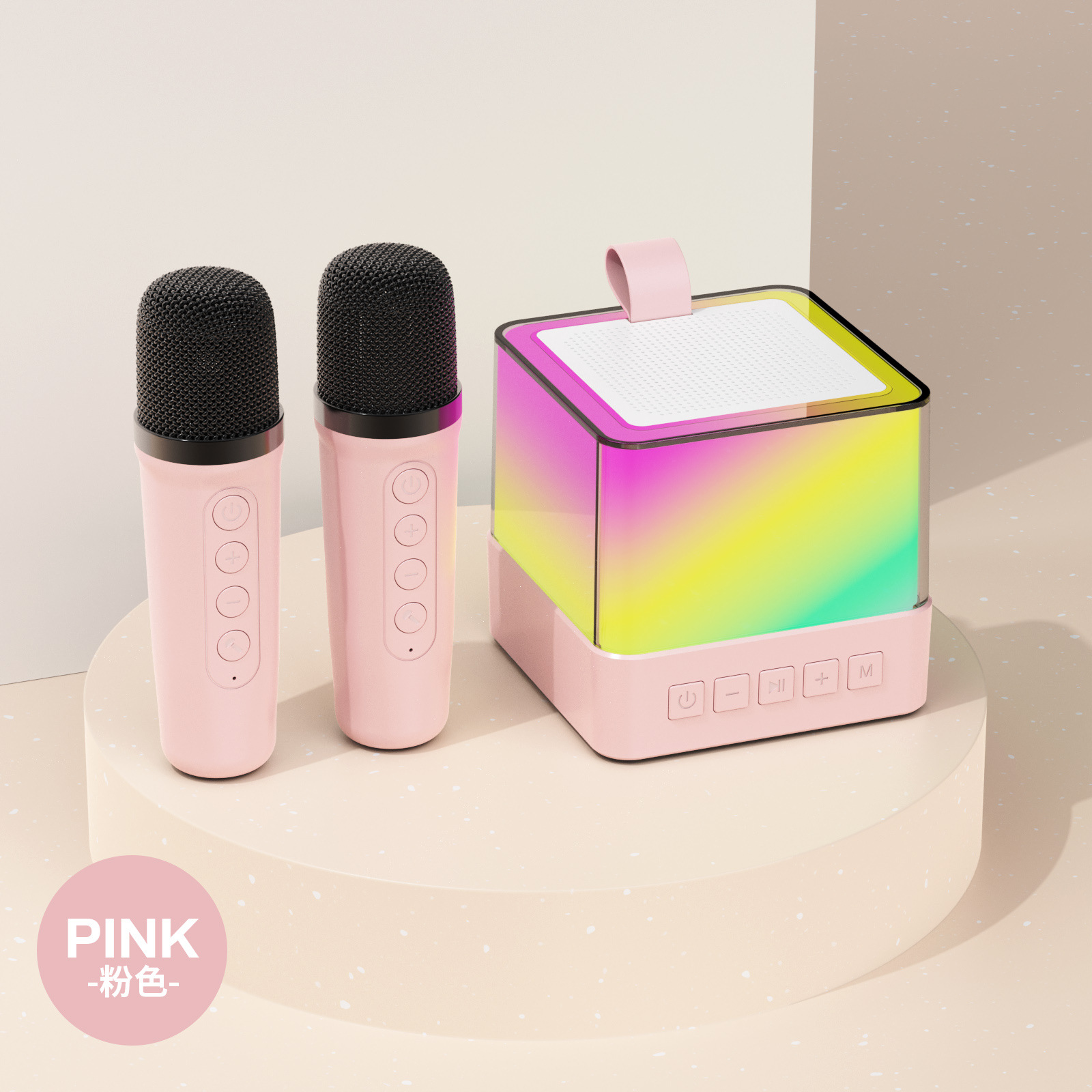 K18 핑크 더블 밀