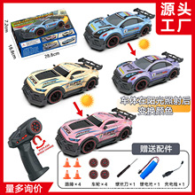 新品跨境1:20感光变色遥控竞速RC赛车兼容APP控制儿童玩具漂移车