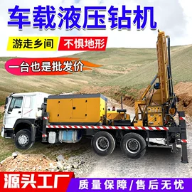 钻探机;桩工机械;其他地矿勘测