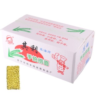 �������ē���4.5KG���b����ը�����������l������l���S���l