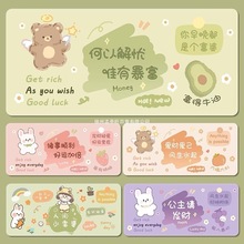 ��ˉ|��̖���ֵ�¿�lؔ���������k�����|��X�����I�P�o��